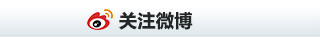 2025年秋季上?；椴?huì)
